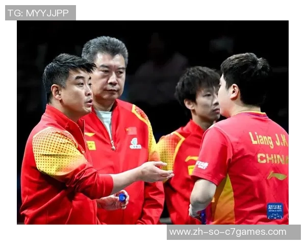 成都混合集体世界杯部队种子确认，我国混团为一号种子部队