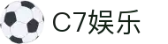 C7娱乐官网入口-下载C7电子游戏APP，畅玩热门游戏